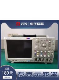 【現貨】TEKTRONIX泰克468通道混合信號示波器MSO54BMSO56BMSO58B正品[满300出貨] 歷史價格詳細信息