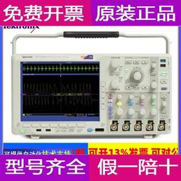 正版泰坦尼克號DVD9鐵達尼號+花絮正版電影光盤碟片英語/國語 歷史價格詳細信息