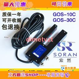 甄選✨廣數GSK980TDC數控系統數控車床全套GSK980TDa980TDb廣數五軸系統 可開票 歷史價格詳細信息