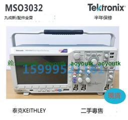 出售回收維修Tektronix TPS2014B示波器TPS2024 TPS2024 TPS2024B 歷史價格詳細信息