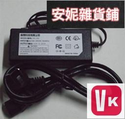 泰克Tektronix TPS2012、TPS2014、TPS2024 示波器電源適配器 歷史價格詳細信息