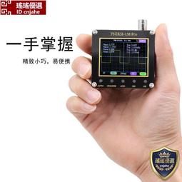 手持式便攜式數字顯示汽車診斷工具探頭鉛筆探測器家用汽車維修Ahop多功能電路測試筆帶燈泡正負識別保險絲 歷史價格詳細信息