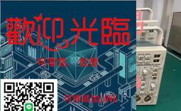 還請咨詢客服查詢報價為準*美國Keithley吉時利2306程控電源，九成新，功能完好 歷史價格詳細信息