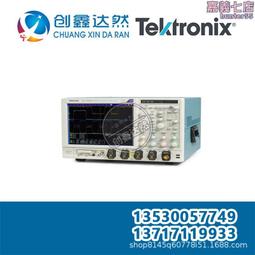 租售Tektronix泰克6系列MSO混合信號示波器MSO66B MSO68B MSO64B[满300出貨] 歷史價格詳細信息