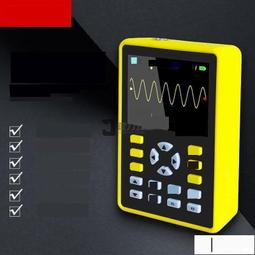 FNIRSI-5012H數字示波器手持小型迷你示波表100MHz帶寬 500MS采樣 歷史價格詳細信息