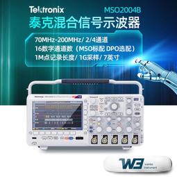 Tektronix混合訊號示波器  MSO 54  (5-BW-1000) 歷史價格詳細信息