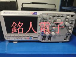 市場 多變，當日報價為準/出售全新是德科技安捷倫DSOXGPIB卡用于DSO/MSO2000X和3000X示波器的模 歷史價格詳細信息