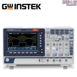 固緯mso2202ea 100mhz/2ch模擬16ch數字通道混合信號示波器 歷史價格詳細信息