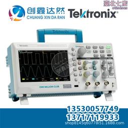 【現貨】TEKTRONIX泰克468通道混合信號示波器MSO54BMSO56BMSO58B正品[满300出貨] 歷史價格詳細信息