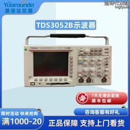 Tektronix TDS3012B 100MHz 2CH  數位示波器 歷史價格詳細信息