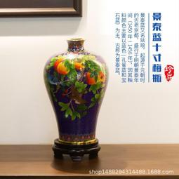 老銅胎泥金浮雕藏傳密宗金剛杵萬佛護法手搖鈴 歷史價格詳細信息