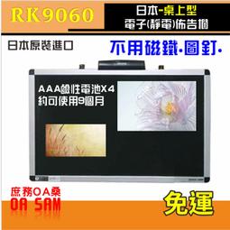 日本進口磁鐵掛勾-L-6入 歷史價格詳細信息