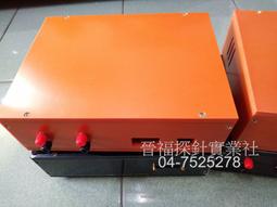 治具開發 測試系統 測試治具 產測自動化 產品測試 Test Fixture 開發客製 歷史價格詳細信息