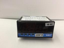 485/CANopen/EtherCAT 總線型開環/閉環通訊控制器步進馬達驅動器 歷史價格詳細信息