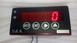 二手 遙控器 數位機上盒 凱擘大寬頻適用 電視遙控器 歷史價格詳細信息