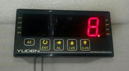 5H Apple iPad3 iPad 3 NEW iPad 保貼 43%抗藍光防指紋螢幕保護貼 保護膜 歷史價格詳細信息