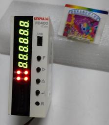 weighing controller 儀表 壁掛式電子皮帶計量控制器 歷史價格詳細信息