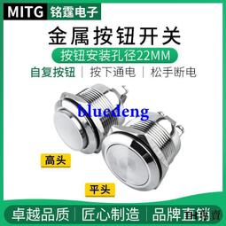 一鍵自動開啟黑膠大王傘自動傘 歷史價格詳細信息