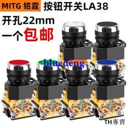 源頭 自動圓盤高周波機 紙卡泡罩封口機pvc泡袋盒吸塑一體機 歷史價格詳細信息