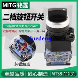 旋轉式按鈕烤箱安全鎖 抽屜鎖 安全鎖 防夾鎖 兒童防開鎖 兒童鎖 烤箱安全鎖 歷史價格詳細信息