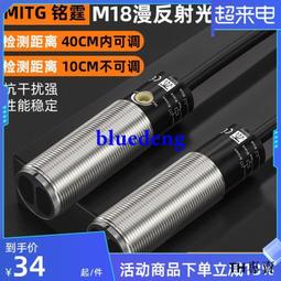 抗撕裂開關 感知器開關  縱向撕裂傳送帶感知器 歷史價格詳細信息