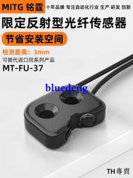 光電傳感器 光纖傳感器 放大器完全代用 歐姆龍E3X-NA11光電開關【開票聯繫客服】 歷史價格詳細信息