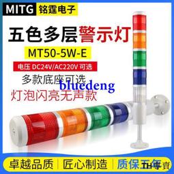 銘霆單相固態繼電器SSR-40DA小型接觸器220v直流控制交流12V24V 歷史價格詳細信息