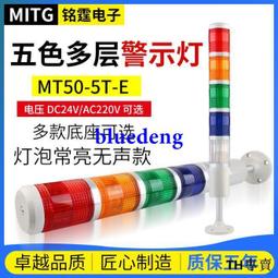 銘霆單相固態繼電器SSR-40DA小型接觸器220v直流控制交流12V24V 歷史價格詳細信息