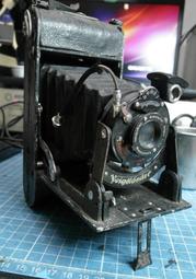 VOIGTLANDER 福倫達至尊-LM轉接環 歷史價格詳細信息