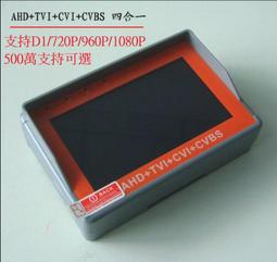 4寸同軸帶燈重低音汽車喇叭改裝音響揚聲器402 歷史價格詳細信息