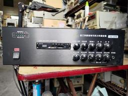 【鐘王牌】KB-120PA+AV MUSICAL QS-61PRO 專業廣播用擴大機+3對壁掛式喇叭(黑) 全新公司貨 歷史價格詳細信息