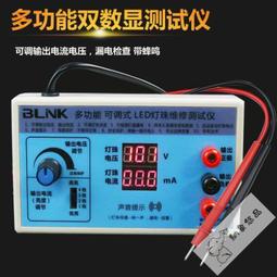 【可開發票】LED燈條 燈帶 led可充電式燈帶5v低壓超亮電池款usb柔性霓虹矽膠軟燈帶條不插電 歷史價格詳細信息