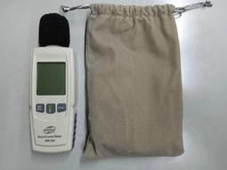 GM1352 分貝計 歷史價格詳細信息