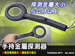 N34 藏式佛珠 全新款 天然紅瑪瑙約15MM搭配異形三眼天珠單圈手珠 佛珠唸珠 佛教七寶之一 經典手串 歷史價格詳細信息