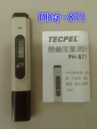 實驗室巡禮 張大釗 編 歷史價格詳細信息