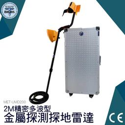 《金田一探案2－本陣殺人事件》ISBN:9577783902│海風出版社有限公司│王素華│些微泛黃 歷史價格詳細信息