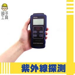 《頭手汽機車》500張紙卷 100X150 感熱貼紙 超商寄件單 MIT-PP01 電腦標籤紙 條碼標籤 貼紙機 熱感印紙 歷史價格詳細信息