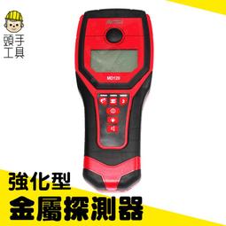 強化型 赤晶對策EX 30日份 60錠/盒(解晶代謝科技) 歷史價格詳細信息