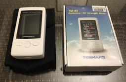 近全新 僅試穿過 VERSACE JEANS 網眼 短袖POLO衫 44號 歷史價格詳細信息