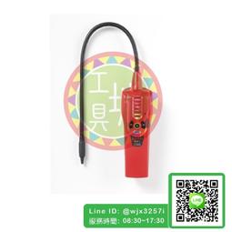 冷煤偵測器 HLD-100+ 灌冷媒 冷煤檢測儀 汽車冷氣可用 冷氣維修 漏冷媒 歷史價格詳細信息
