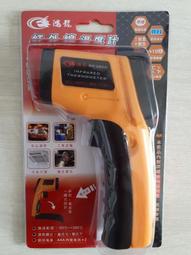 缺貨中 ☆TAKARA TOMY☆ 戰鬥陀螺 鋼鐵奇兵 BB85 陽炎進化配件_4904810377221 歷史價格詳細信息