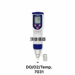 防水筆型 ORP計 PH值測試筆 電導度計 Cond TDS 溫度 六合一 EZDO 7200+ ORP頂雄儀器(台製) 歷史價格詳細信息