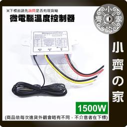數位溫控黃陶瓷專業沙龍級捲髮造型棒 25mm 歷史價格詳細信息