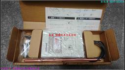 松川國際SP12-1卡包音響家庭影院KTV卡拉OK套裝功放點歌機重低音 歷史價格詳細信息