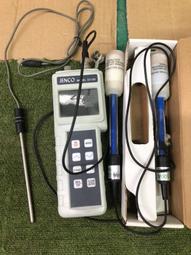 Jesco No-Pixel Flexible Continuous LED Strip 24V DC 4.5W 0.2A 8'-6&quot; NPX-2790 歷史價格詳細信息