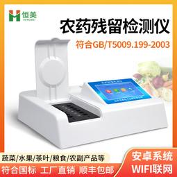 【嚴選】農業機 離心噴頭電機 植保機 無人飛機噴灑馬達 無刷12S 48V【批發】 歷史價格詳細信息