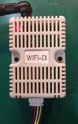 IoT免電池無線門鈴｜首創手機推播通知｜無線電鈴｜緊急求救鈴｜自發電無線門鈴｜專利自發電技術 歷史價格詳細信息