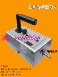 折扣價☑️川木自動門開門機 推拉門電動閉門器 平開門機 電動開門電機 歷史價格詳細信息