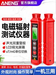 【現貨】電磁電擊脈衝頸椎按摩儀（無線遙控充電款、台灣一年保固）＃頸椎理療儀 多功能頸部按摩器 頸部按摩枕 歷史價格詳細信息