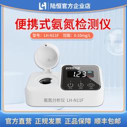 可攜式陸戰棋益智兒童學生軍棋四國大戰麻將大號實心軍旗親子玩具 歷史價格詳細信息